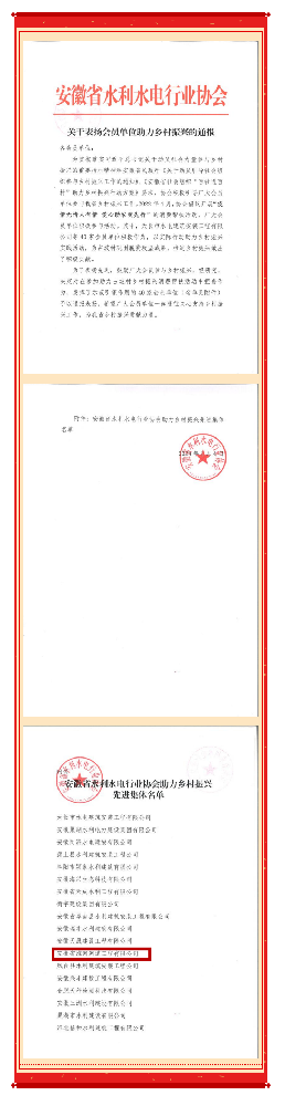 1681738573127120.png 638085304304968408386.png