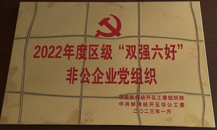 微信图片_20260420111559_153_335.jpg