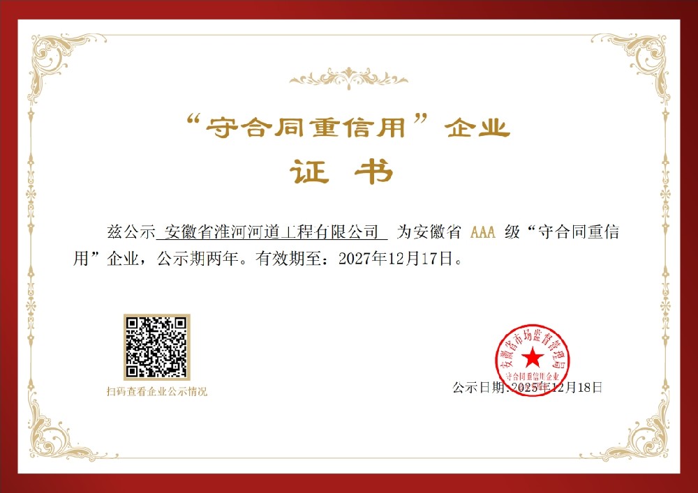 微信图片_20260420112115_159_335.jpg