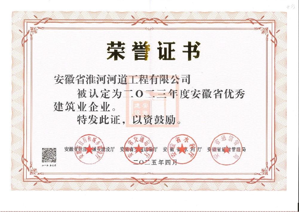 微信图片_20260420112208_161_335.jpg